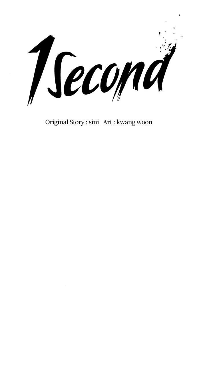 1 Second chapter 208 page 44