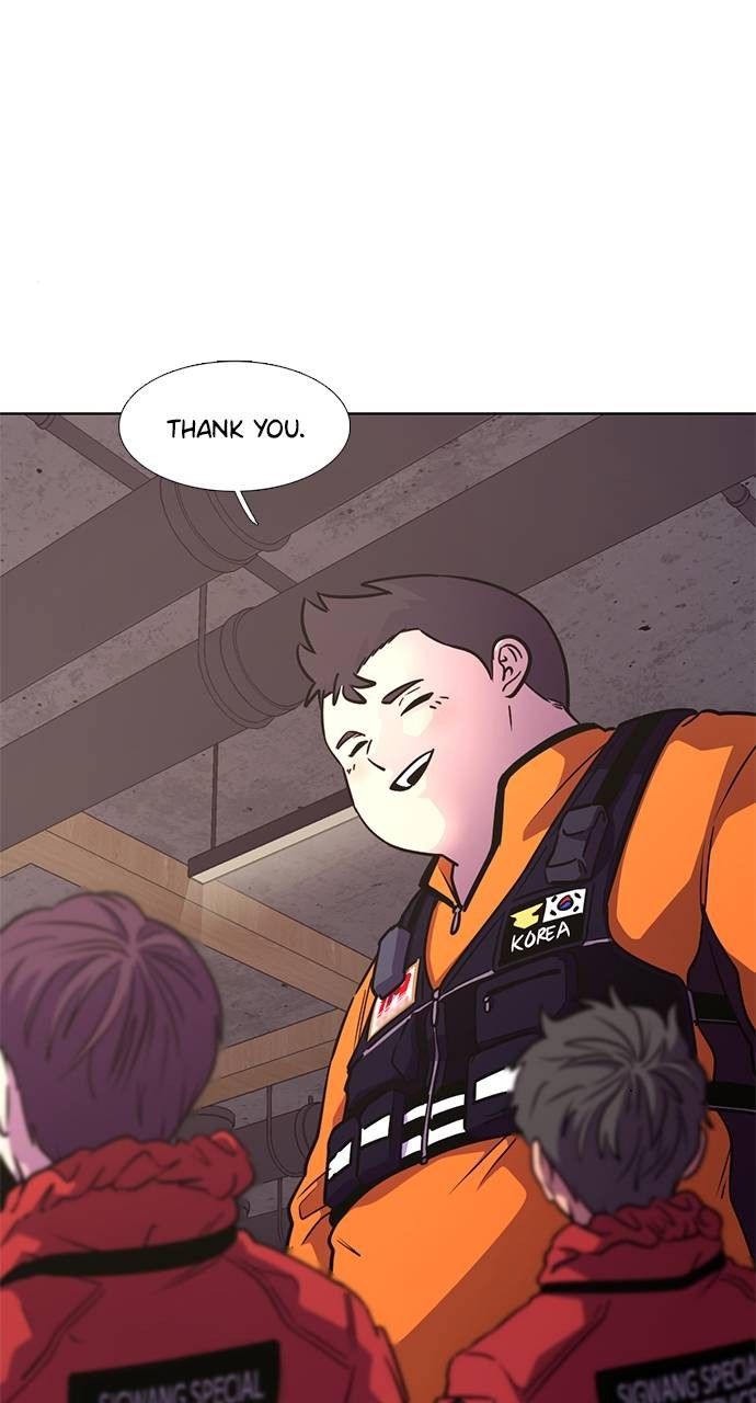 1 Second chapter 208 page 8