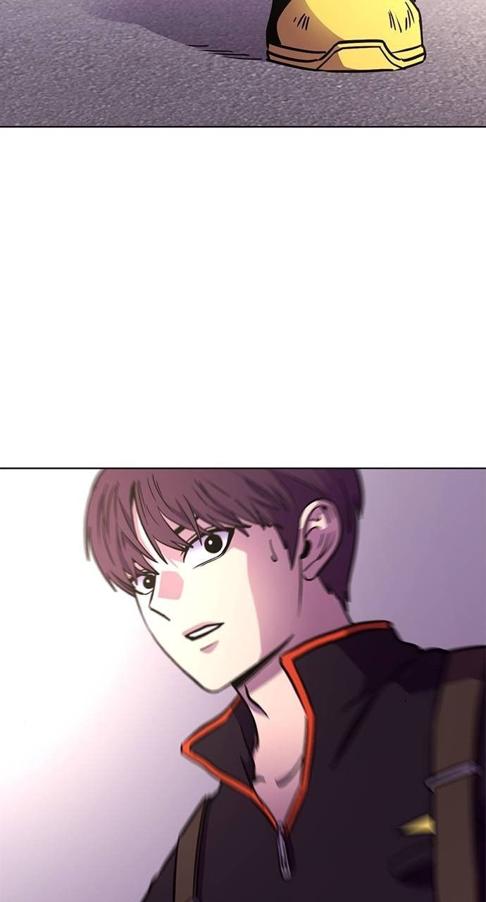 1 Second chapter 208 page 84