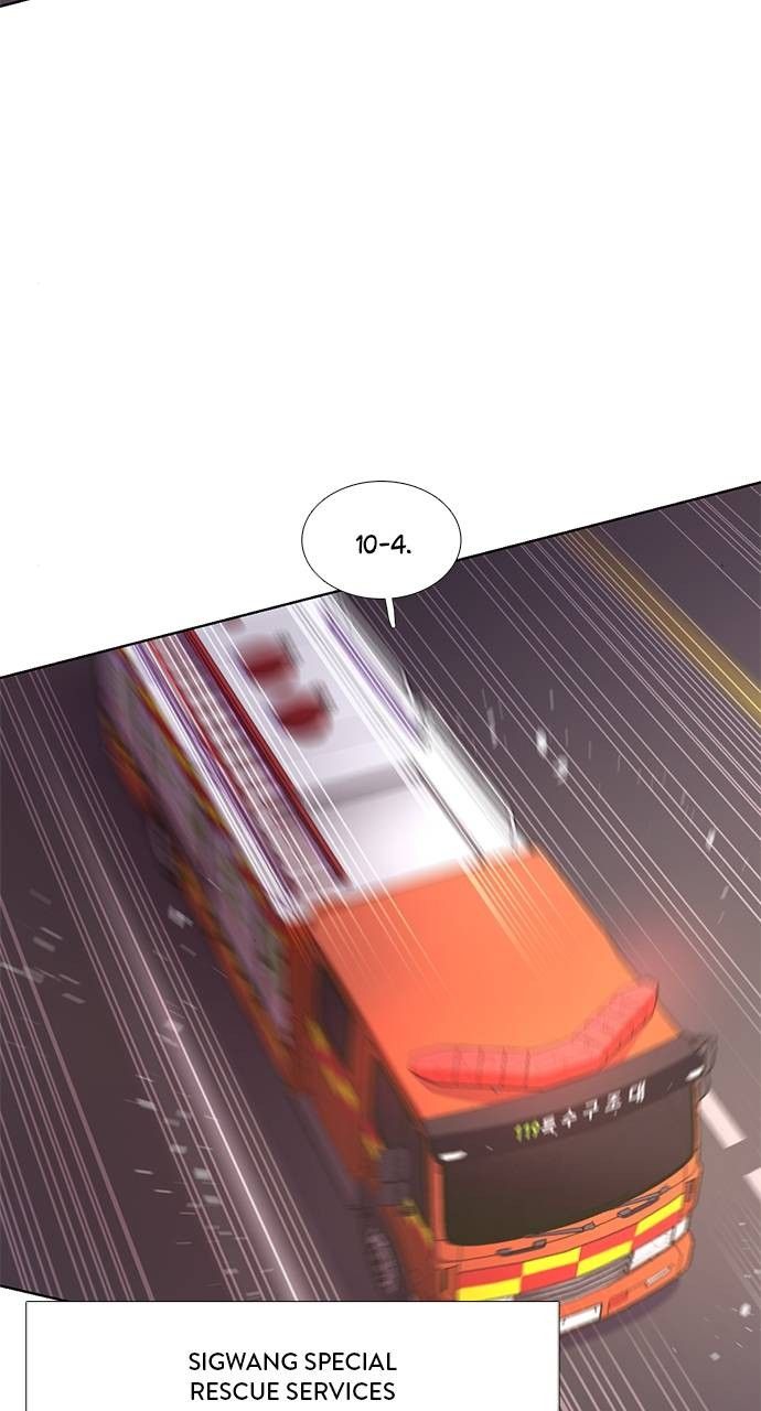 1 Second chapter 209 page 11