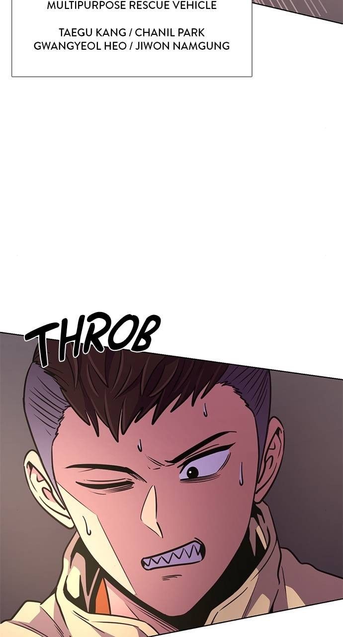 1 Second chapter 209 page 12