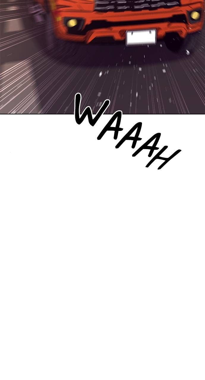 1 Second chapter 209 page 21