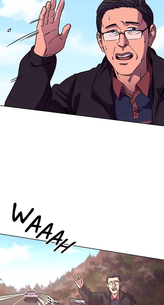 1 Second chapter 209 page 23