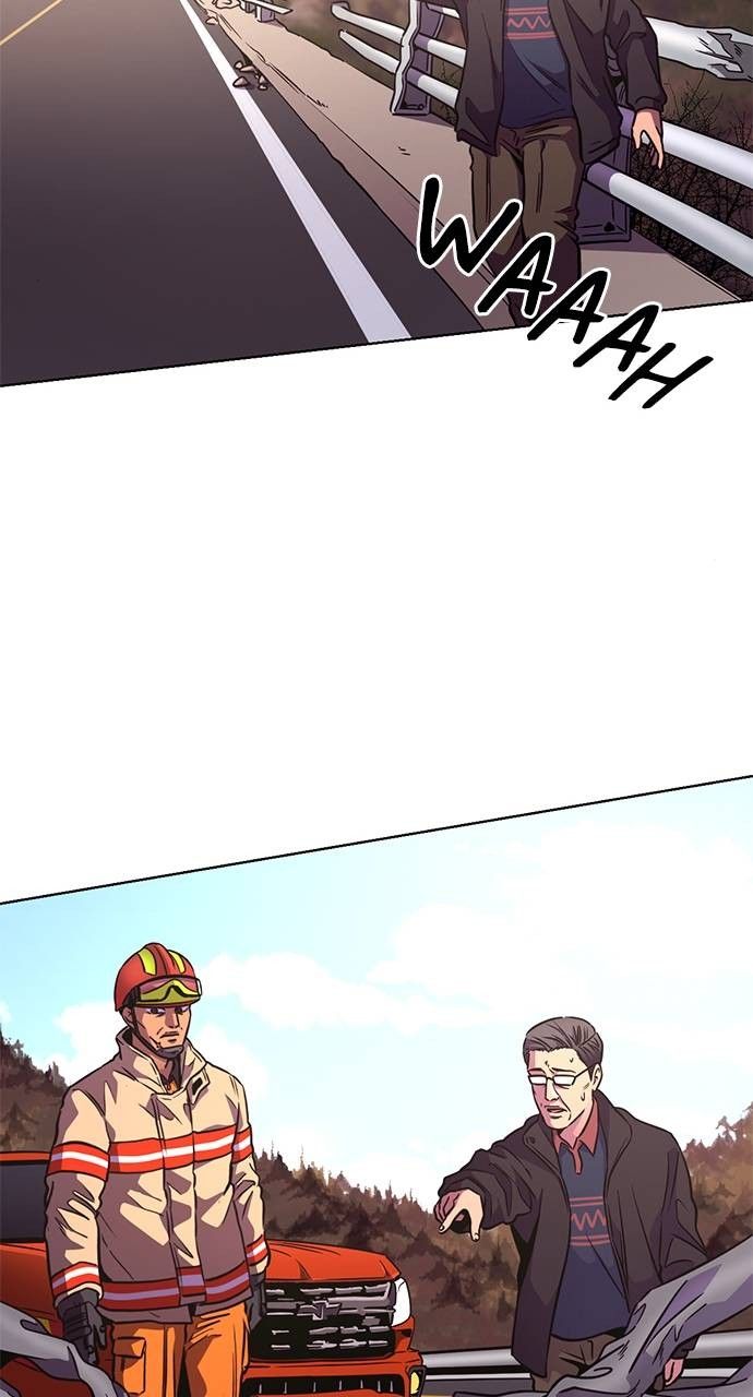 1 Second chapter 209 page 24