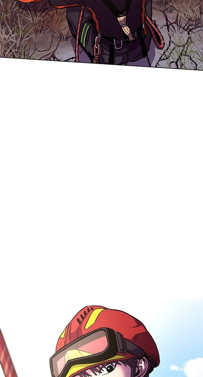 1 Second chapter 209 page 59