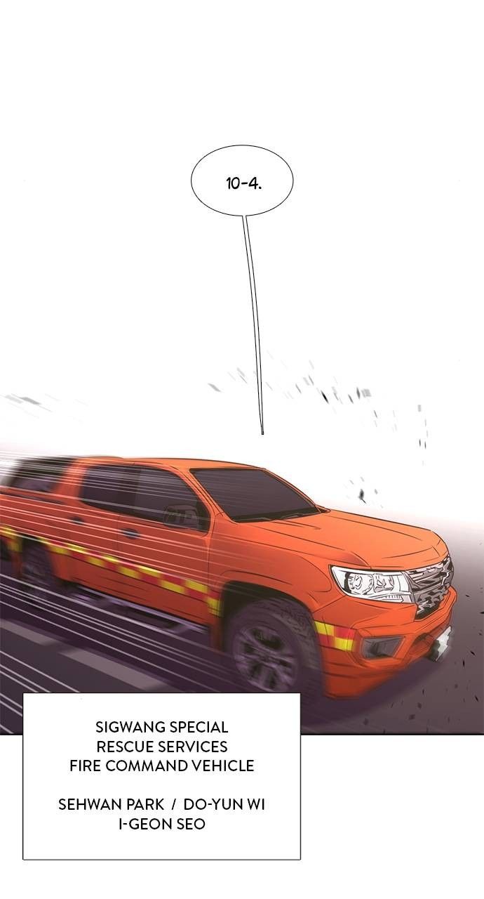 1 Second chapter 209 page 6