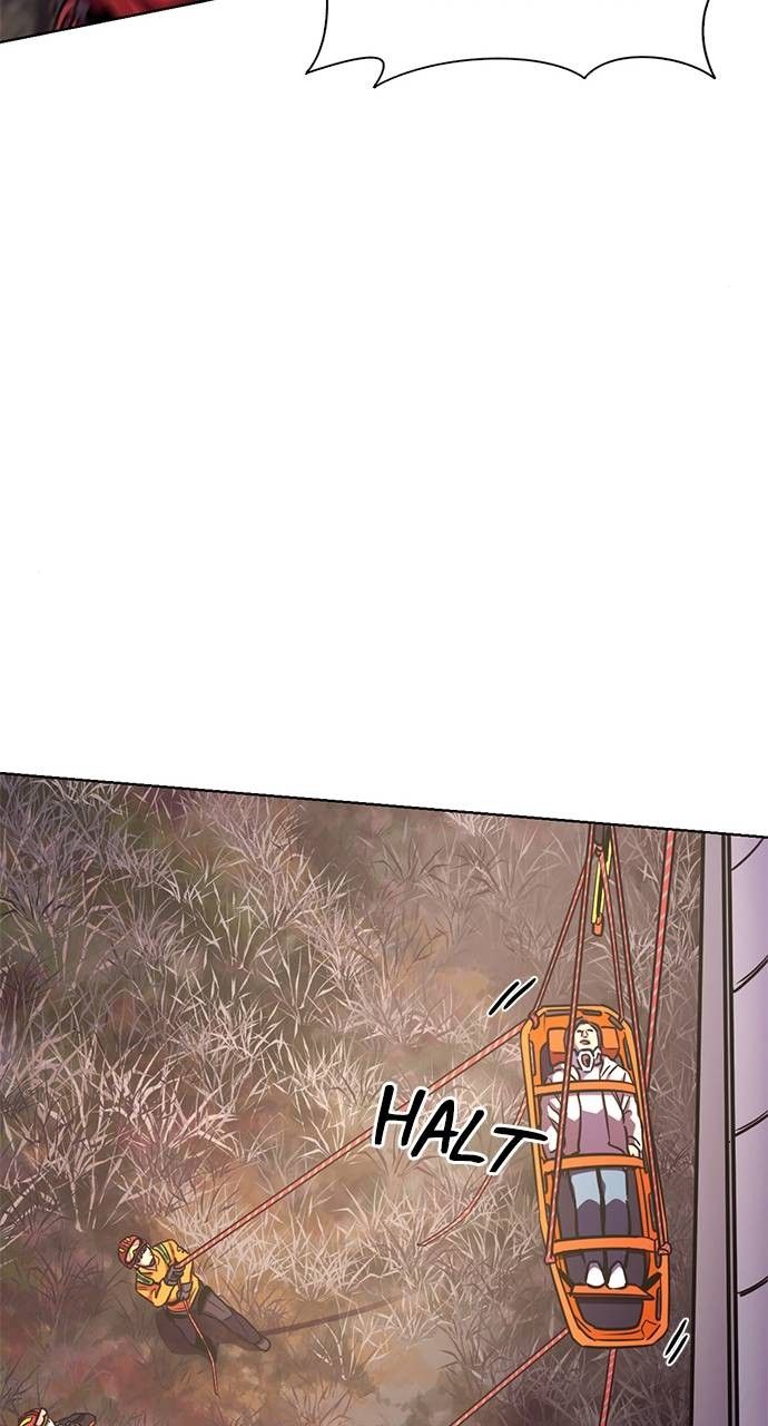 1 Second chapter 209 page 67