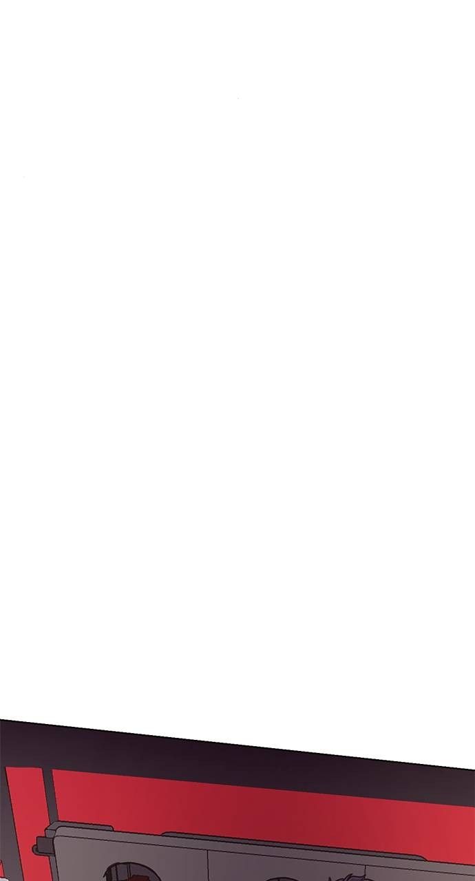 1 Second chapter 209 page 7