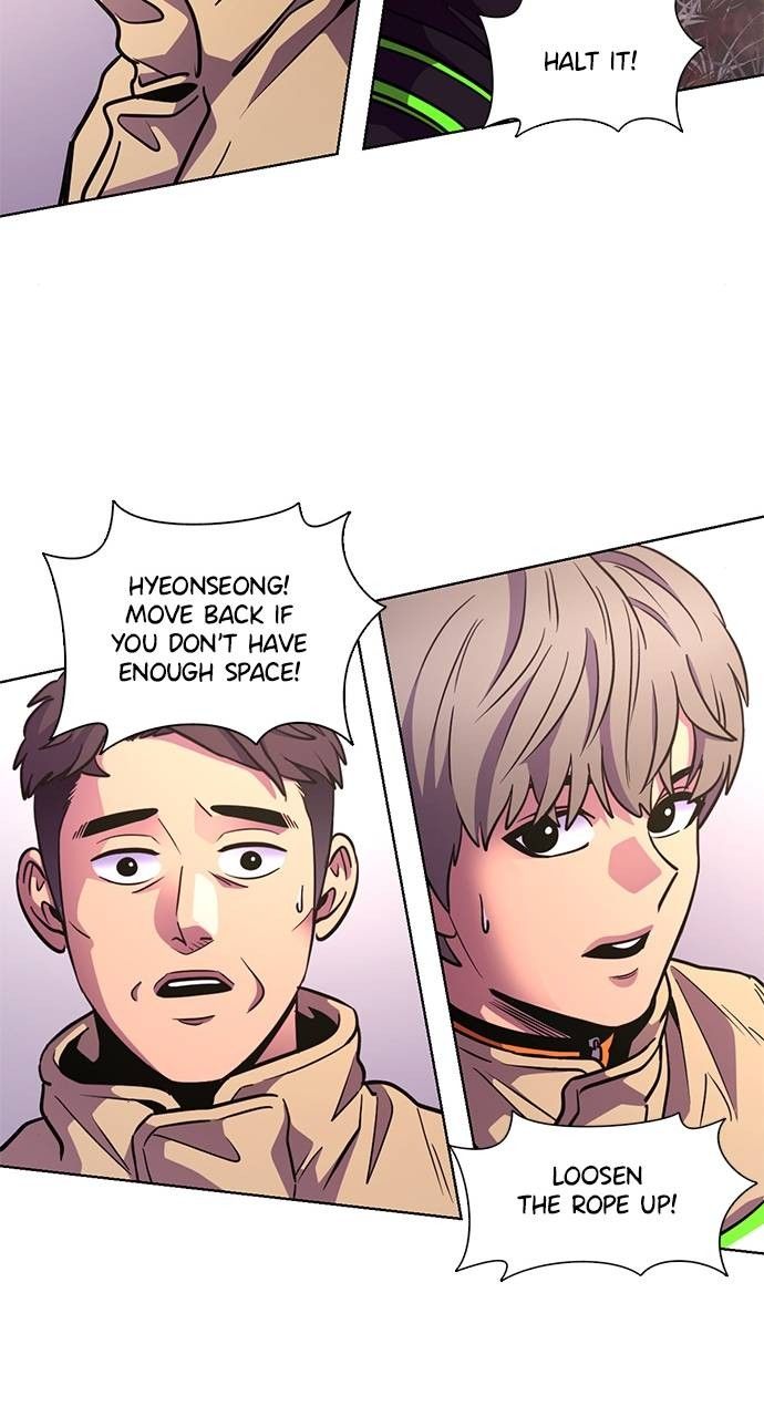 1 Second chapter 209 page 73