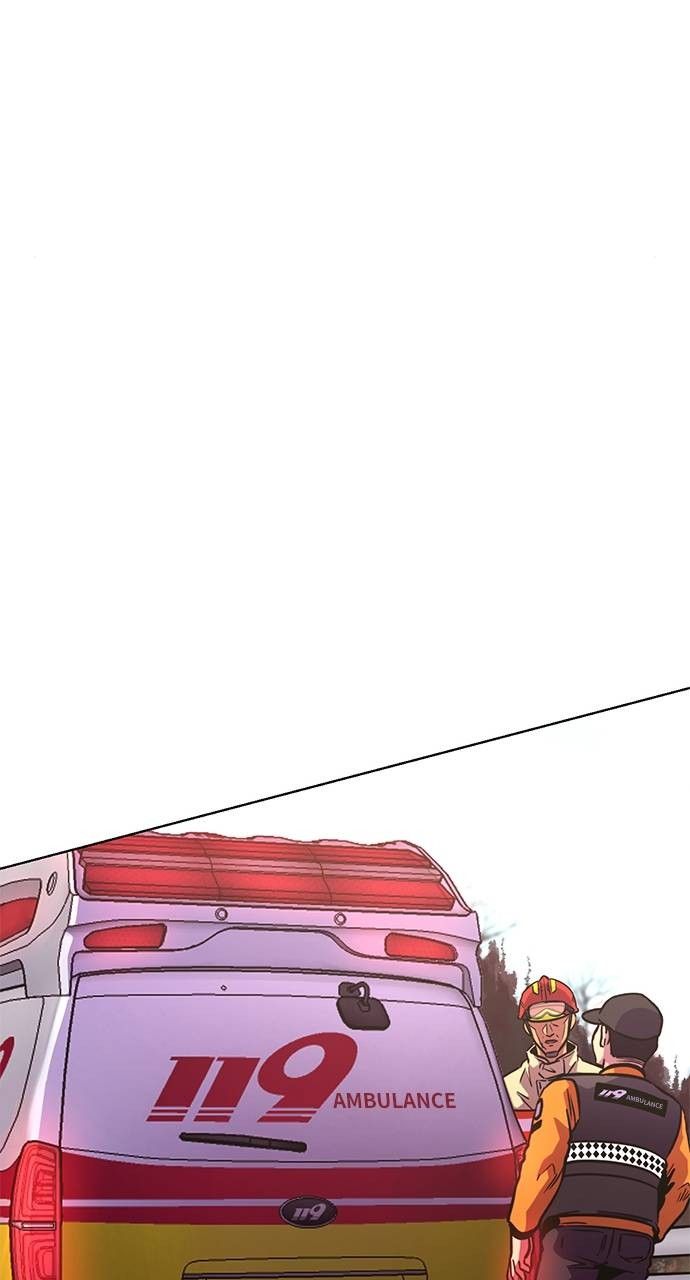 1 Second chapter 209 page 79