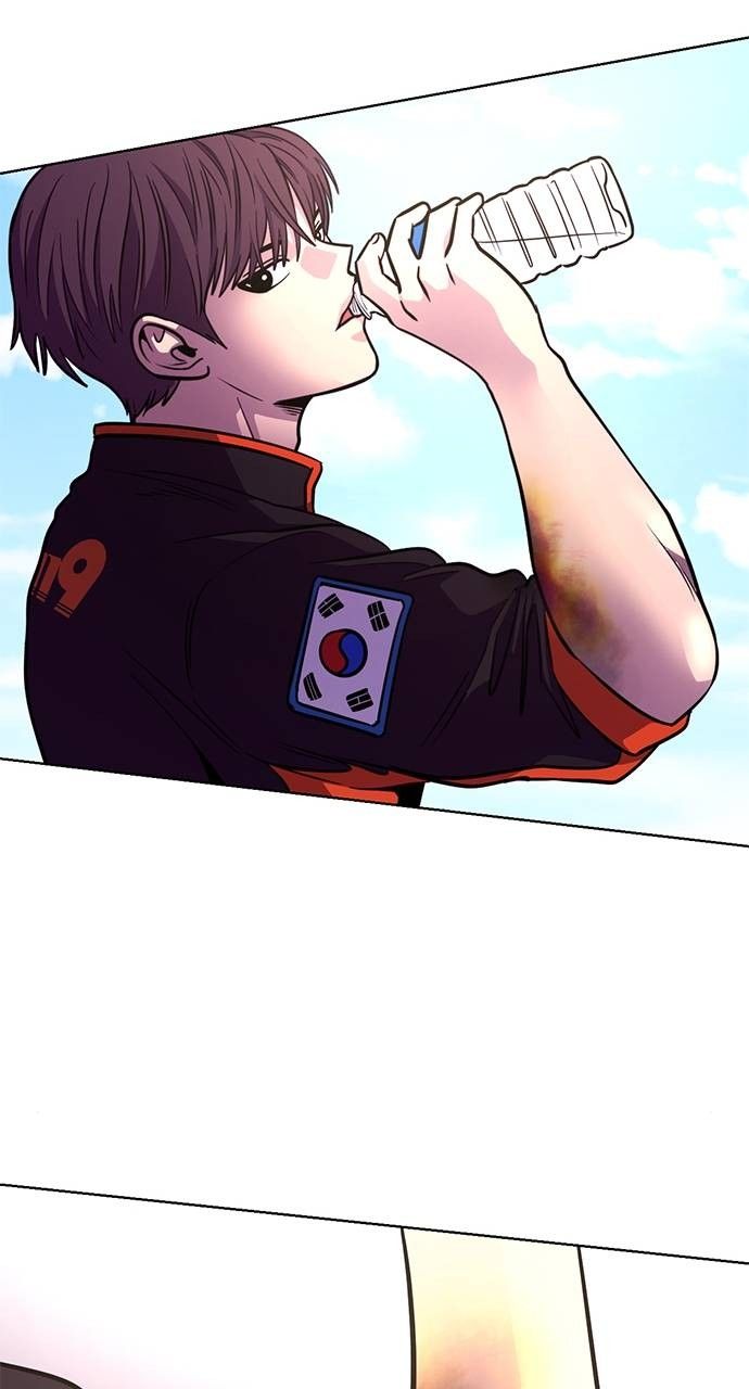 1 Second chapter 209 page 87