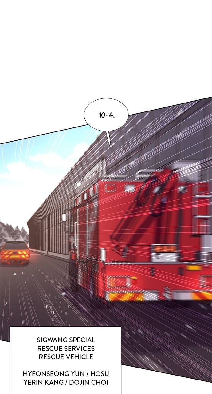 1 Second chapter 209 page 9