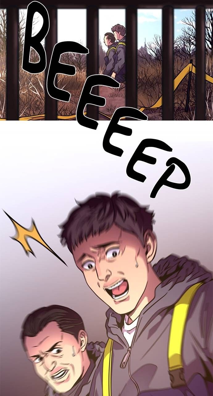 1 Second chapter 210 page 29