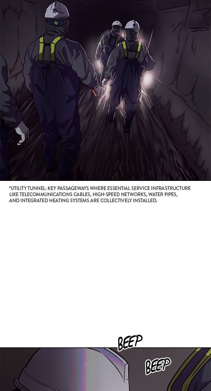 1 Second chapter 210 page 4