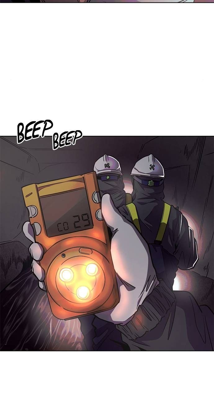 1 Second chapter 210 page 6