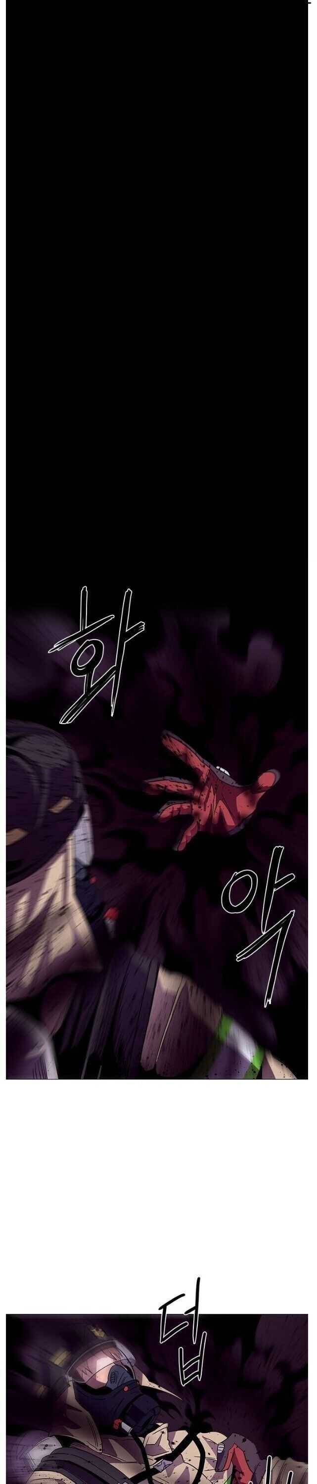 1 Second chapter 27 page 12