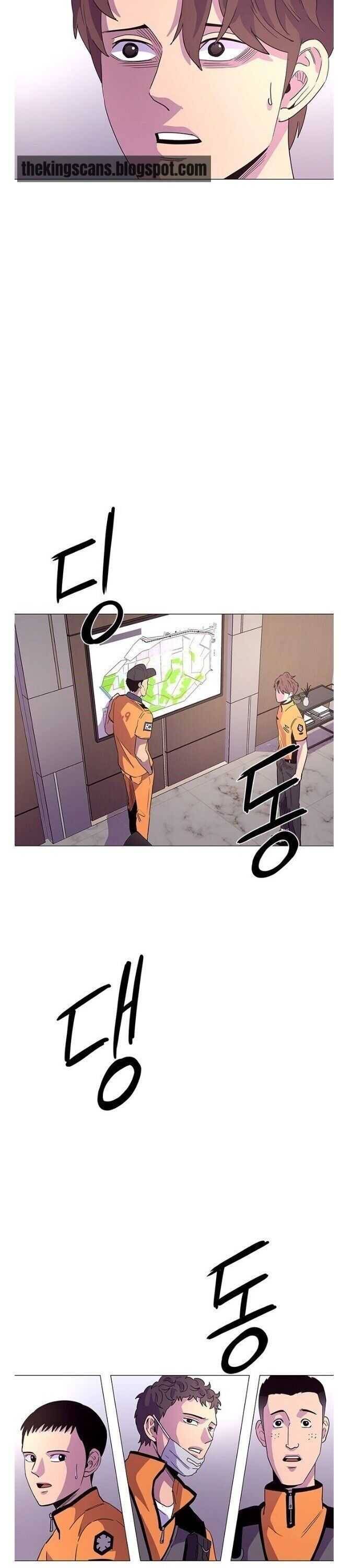 1 Second chapter 29 page 19