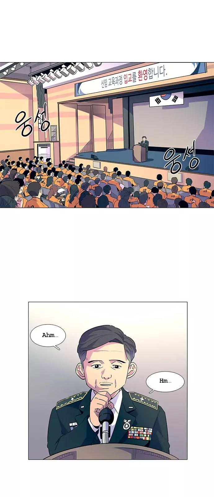 1 Second chapter 3 page 11