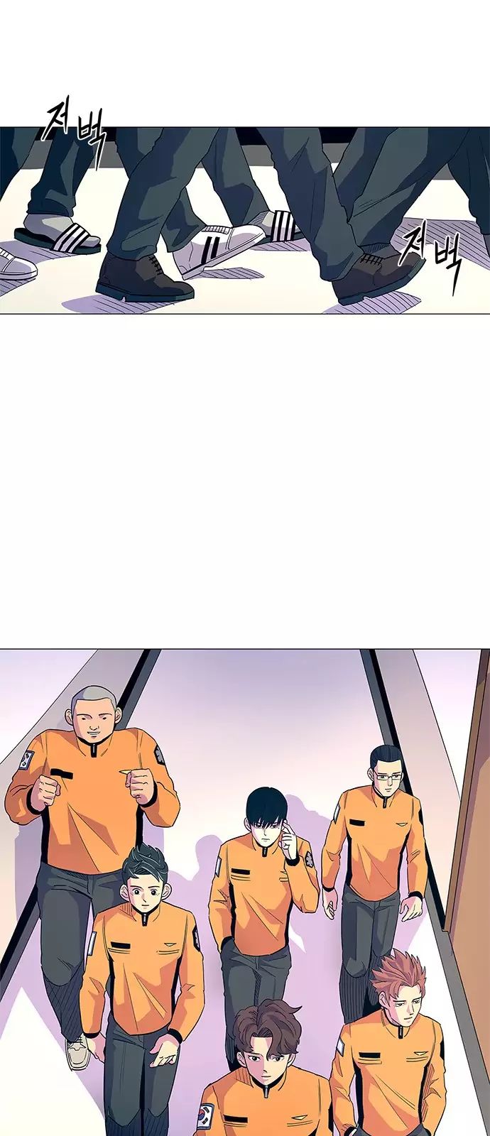 1 Second chapter 3 page 8