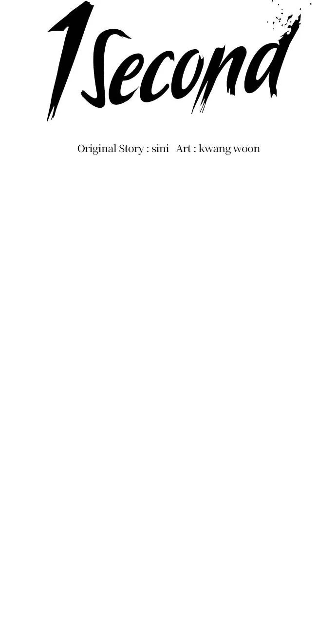 1 Second chapter 44 page 10