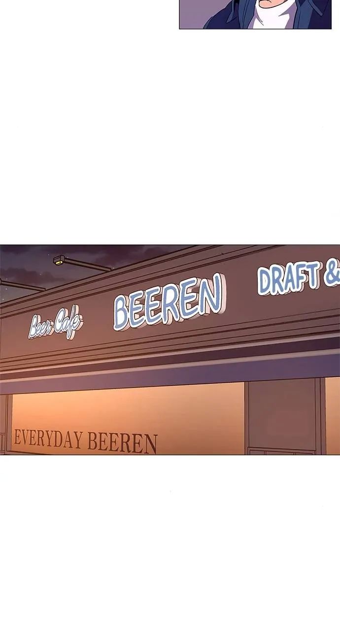 1 Second chapter 44 page 3