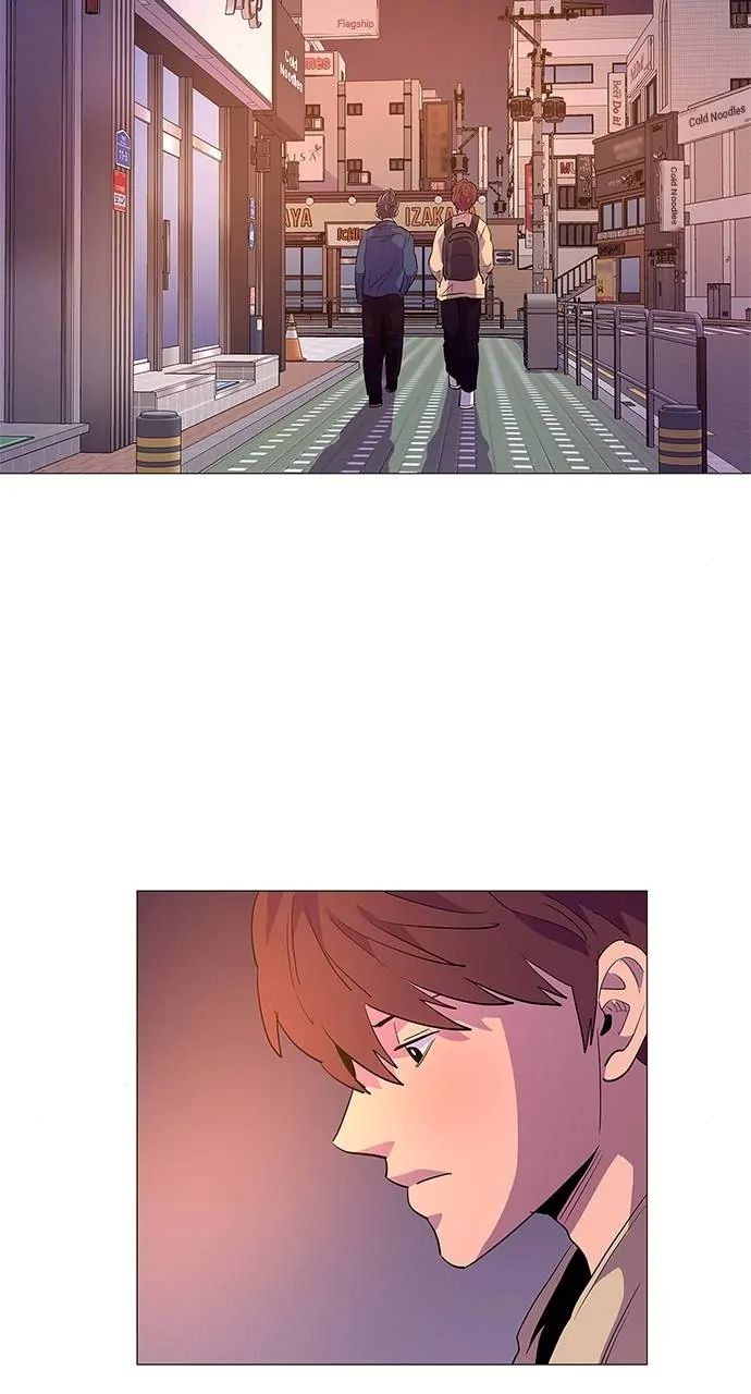 1 Second chapter 44 page 6