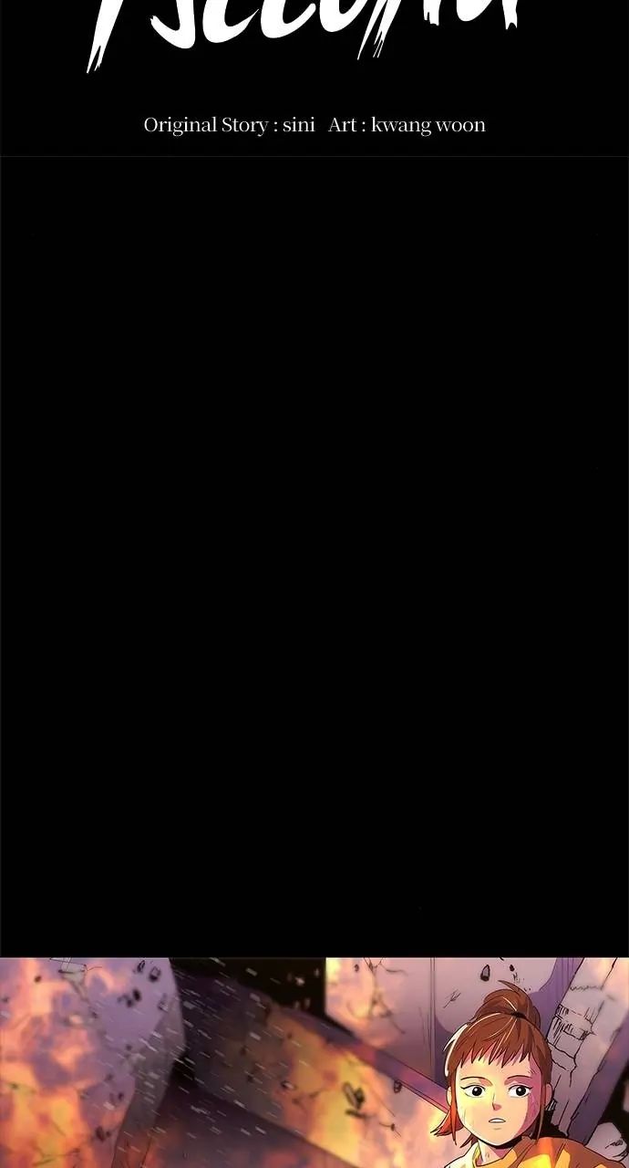 1 Second chapter 48 page 24