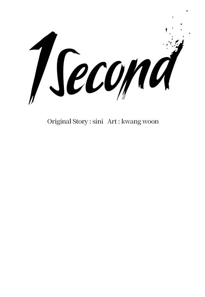 1 Second chapter 49 page 19