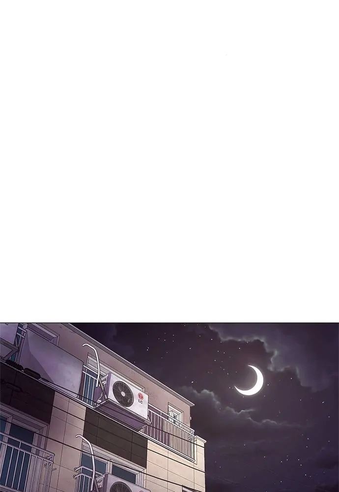 1 Second chapter 49 page 20