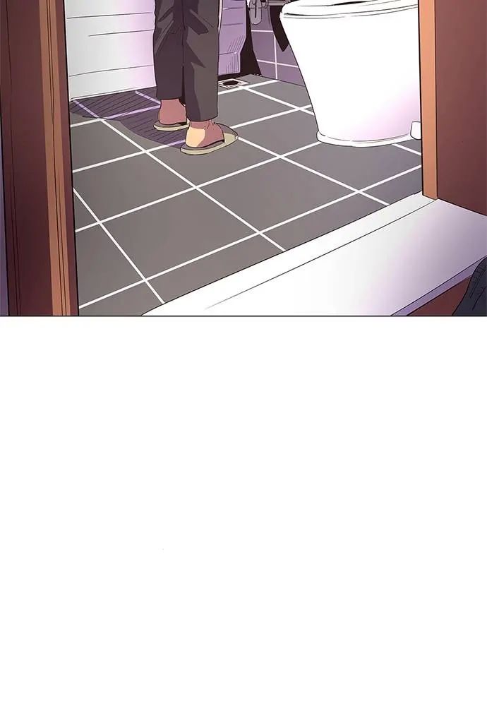 1 Second chapter 49 page 33