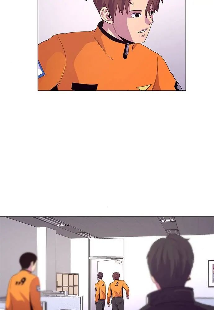 1 Second chapter 50 page 53