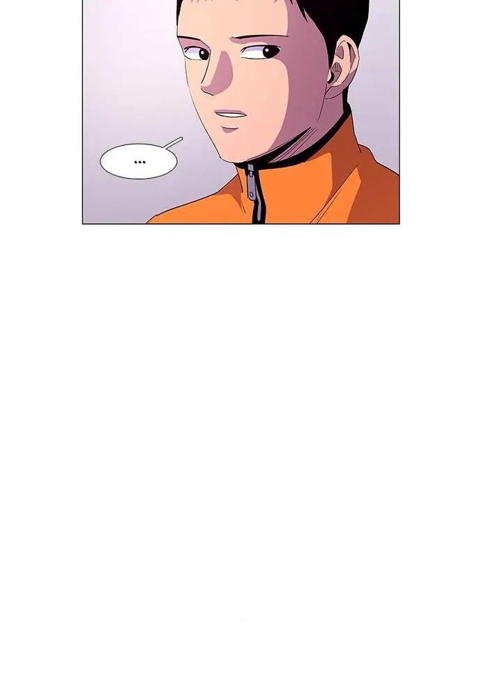 1 Second chapter 50 page 56