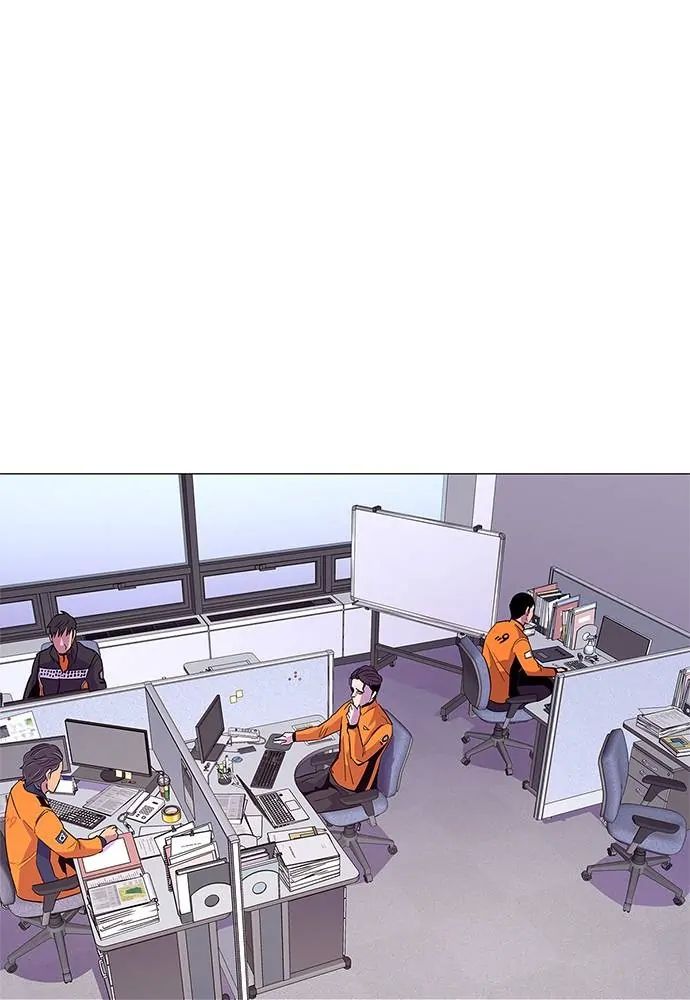 1 Second chapter 50 page 84