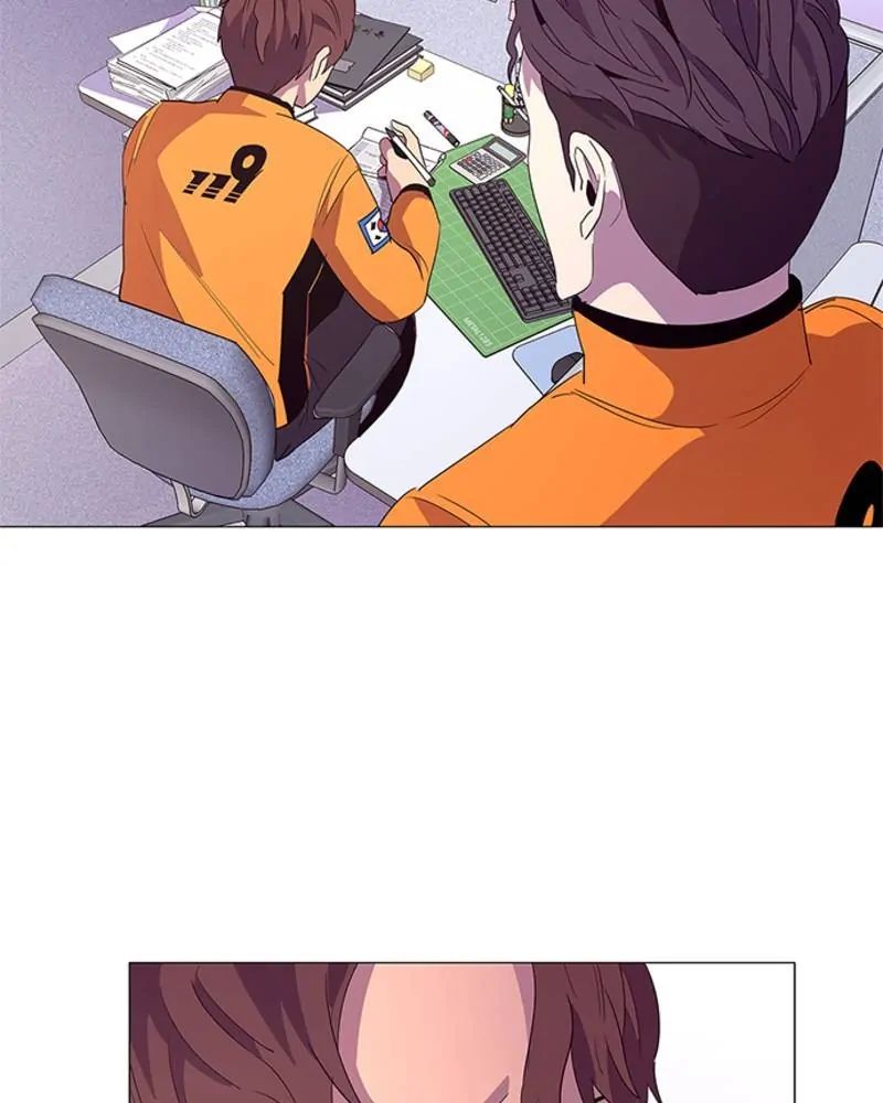 1 Second chapter 51 page 26