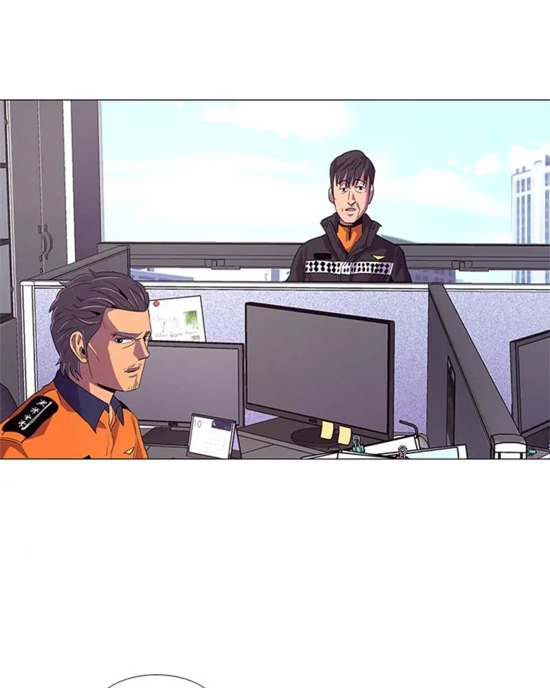 1 Second chapter 51 page 47