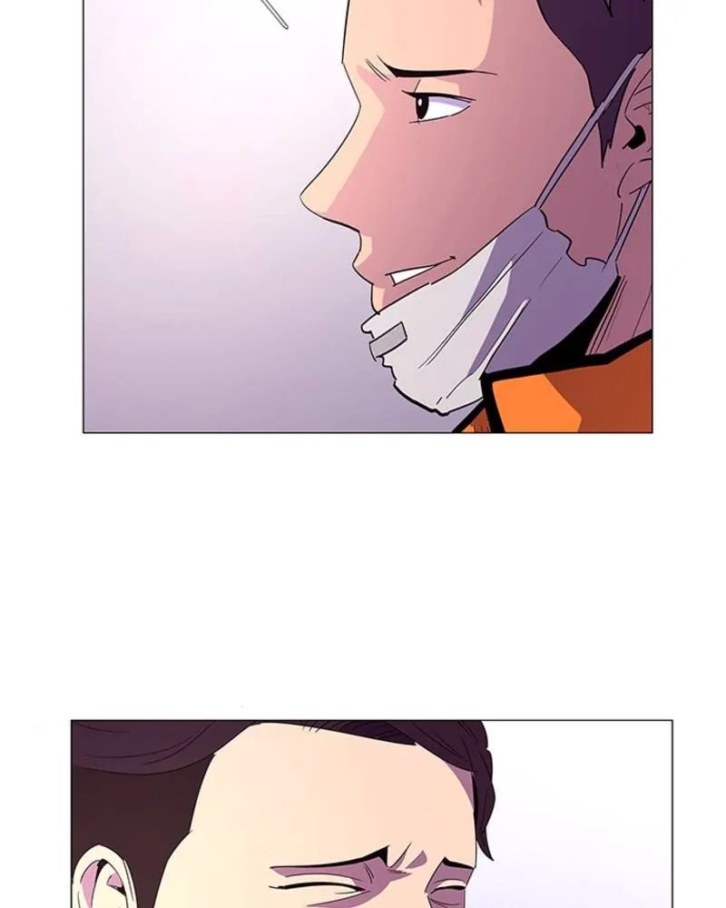 1 Second chapter 51 page 52