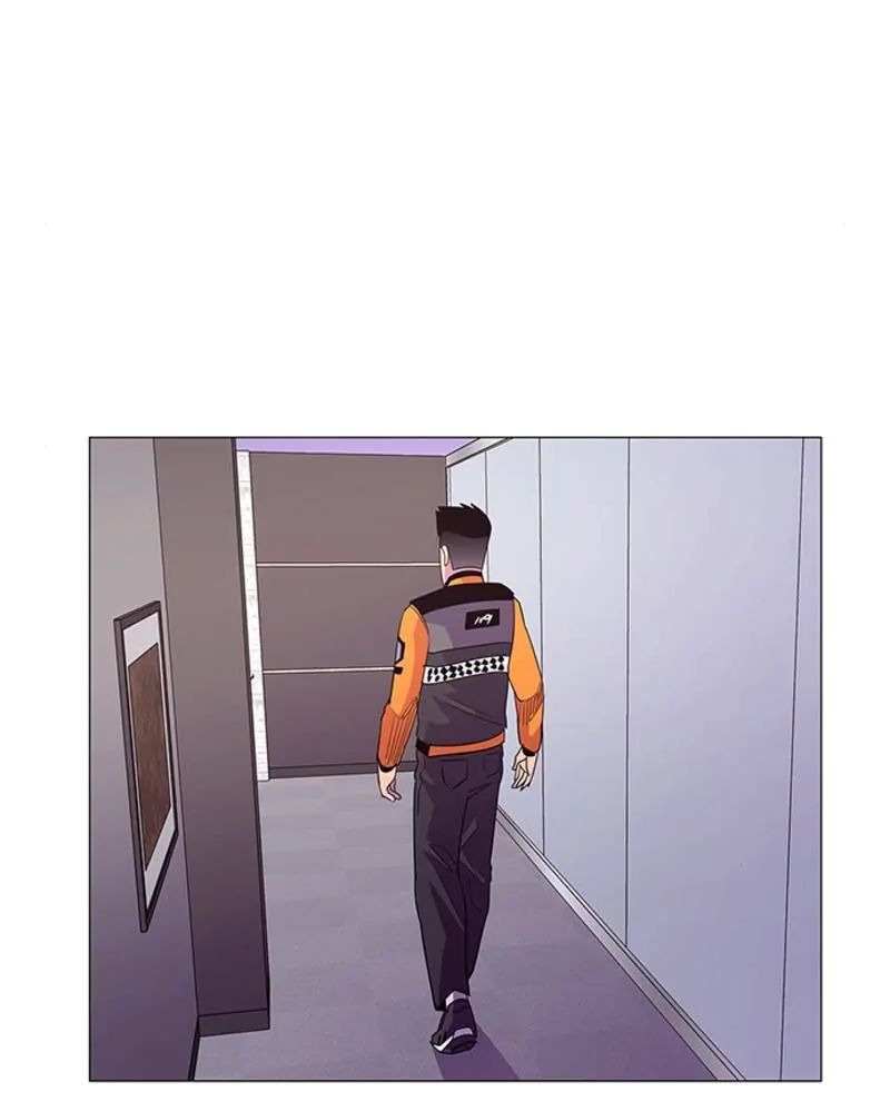 1 Second chapter 51 page 70