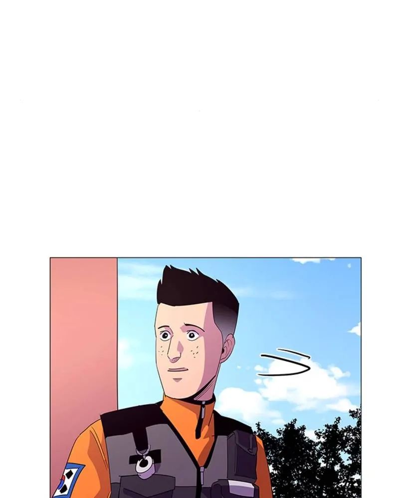 1 Second chapter 51 page 71