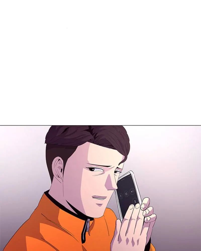 1 Second chapter 51 page 83