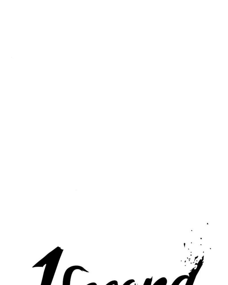 1 Second chapter 52 page 14