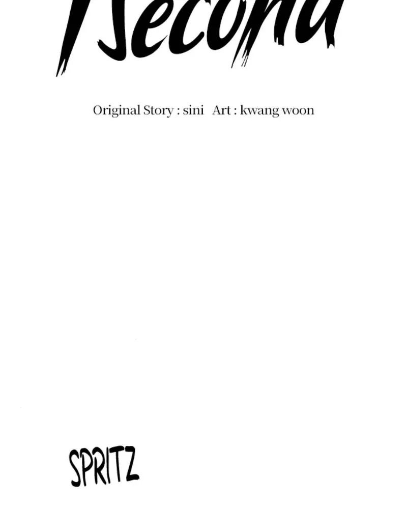 1 Second chapter 52 page 15