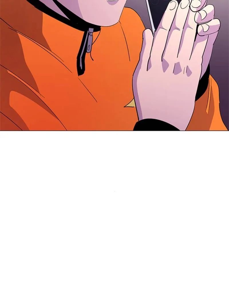 1 Second chapter 52 page 2