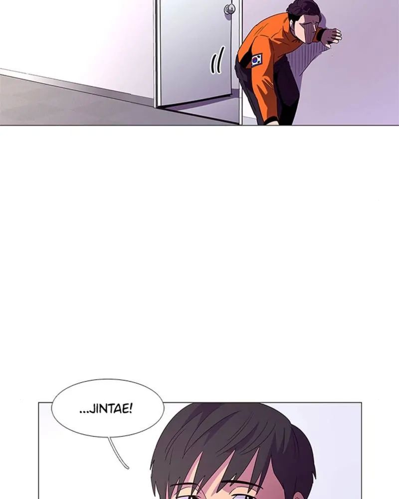 1 Second chapter 52 page 23