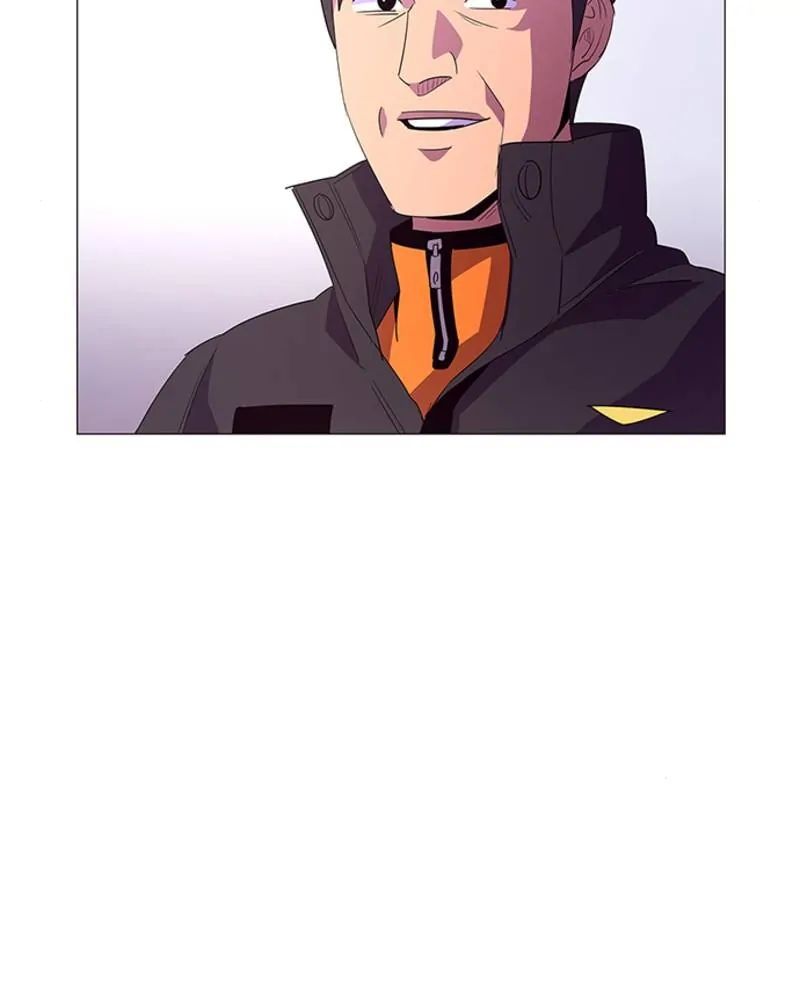 1 Second chapter 52 page 24