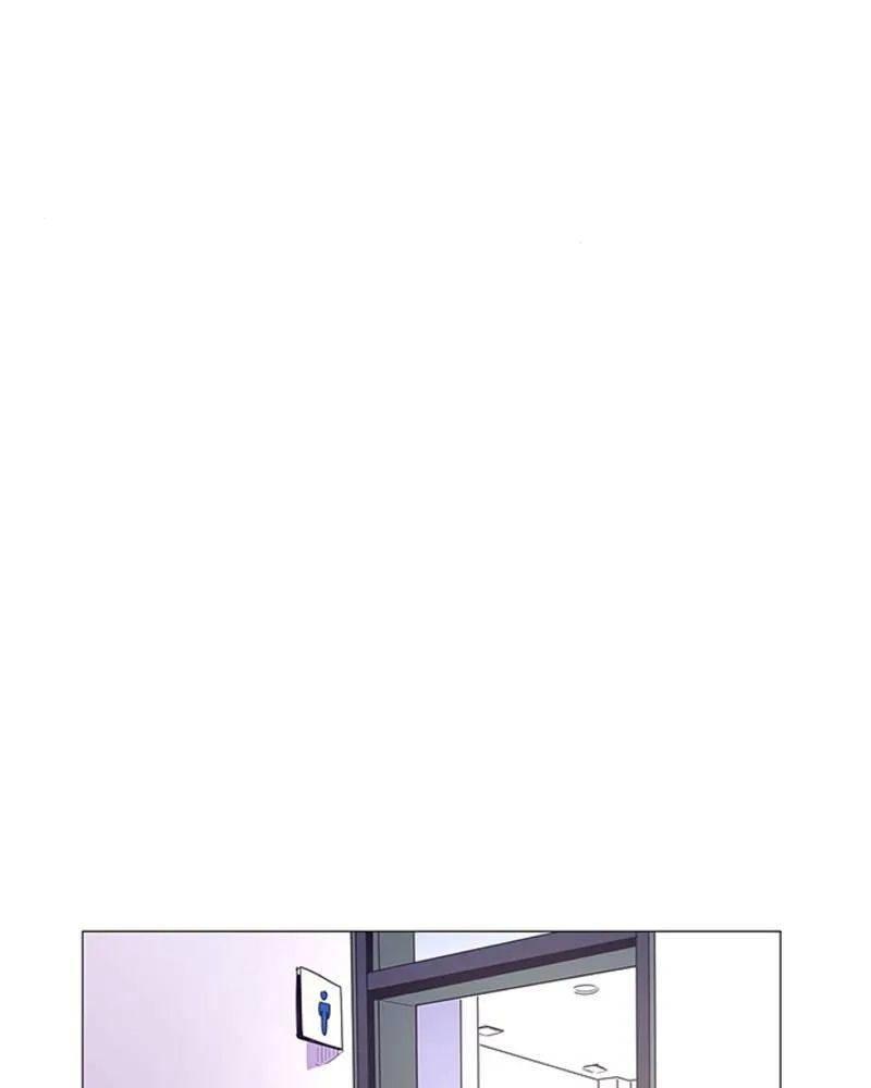 1 Second chapter 52 page 26