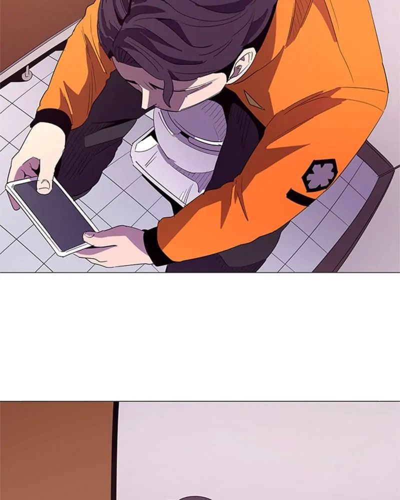 1 Second chapter 52 page 28