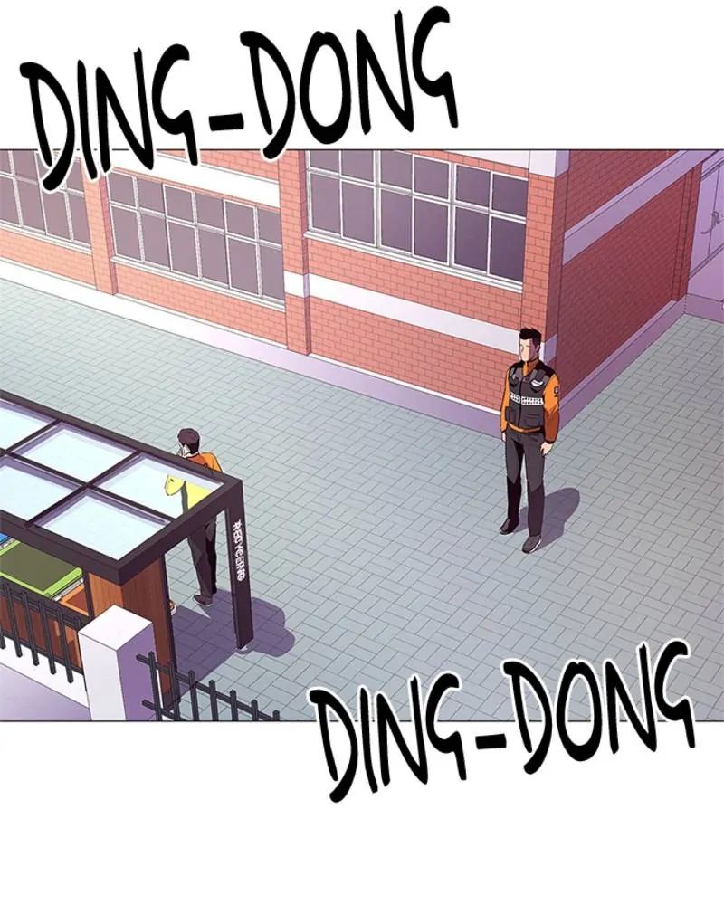 1 Second chapter 52 page 4