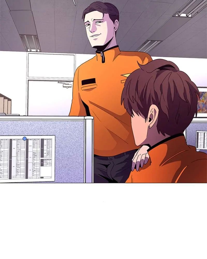 1 Second chapter 52 page 44