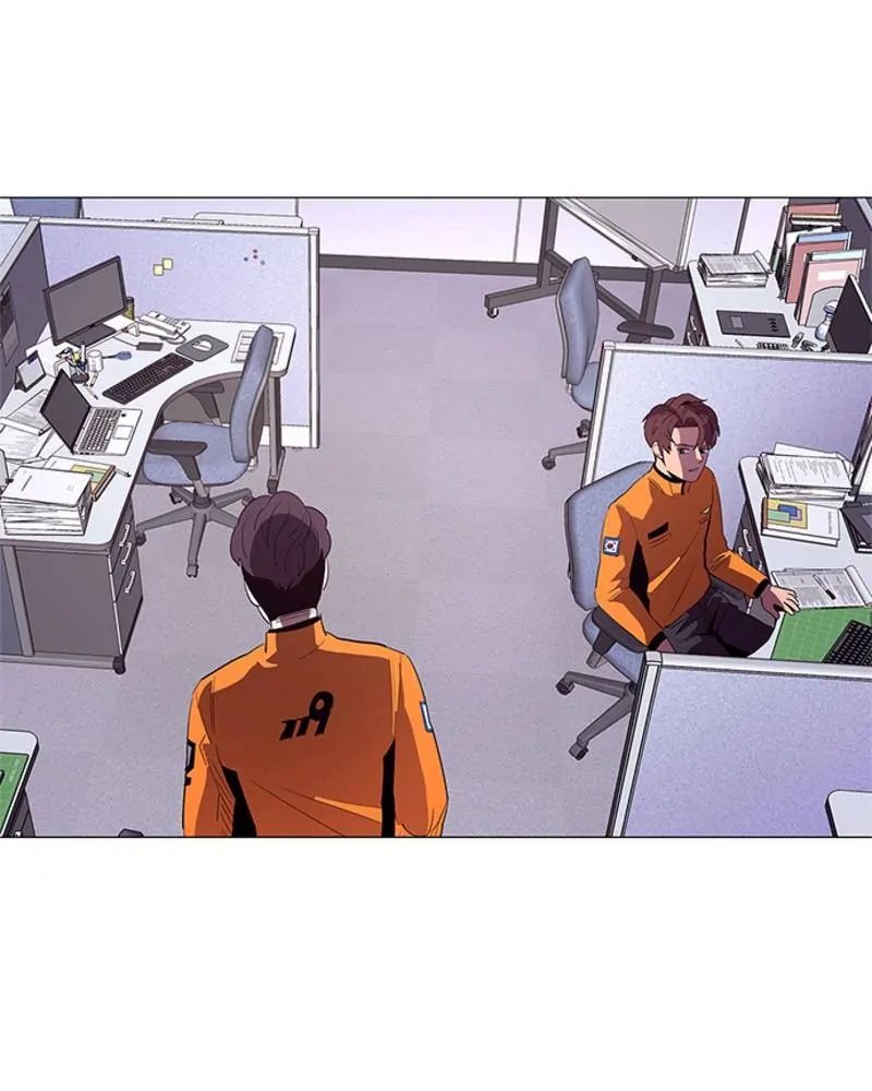 1 Second chapter 53 page 33