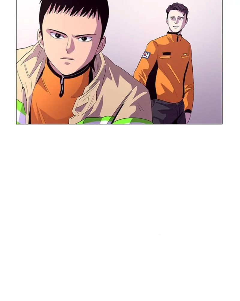 1 Second chapter 53 page 44